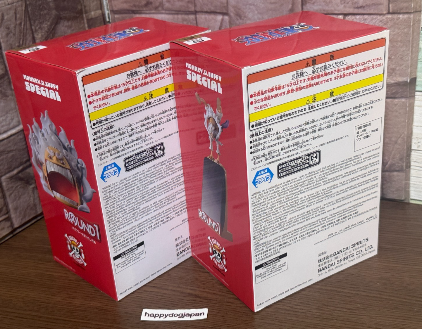 One Piece Round 1 Exclusive Figures Monkey D. Luffy Gear 5 Set of 2 NEW JAPAN2