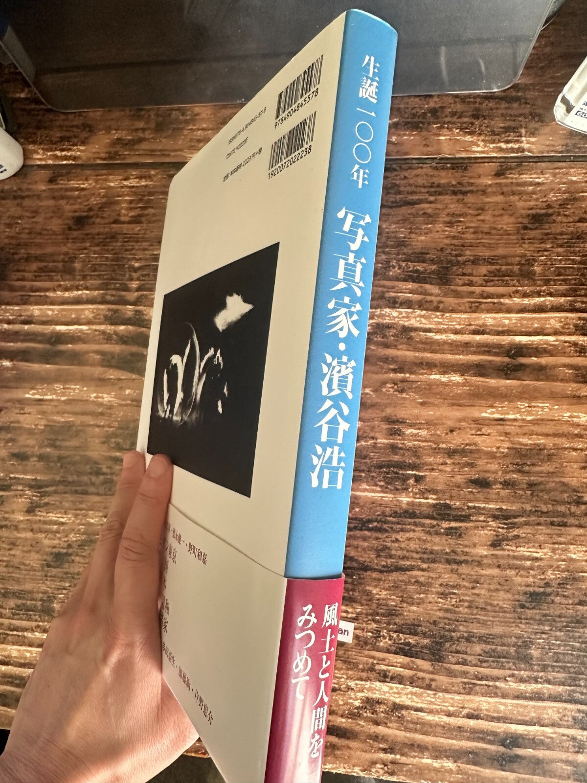 675027