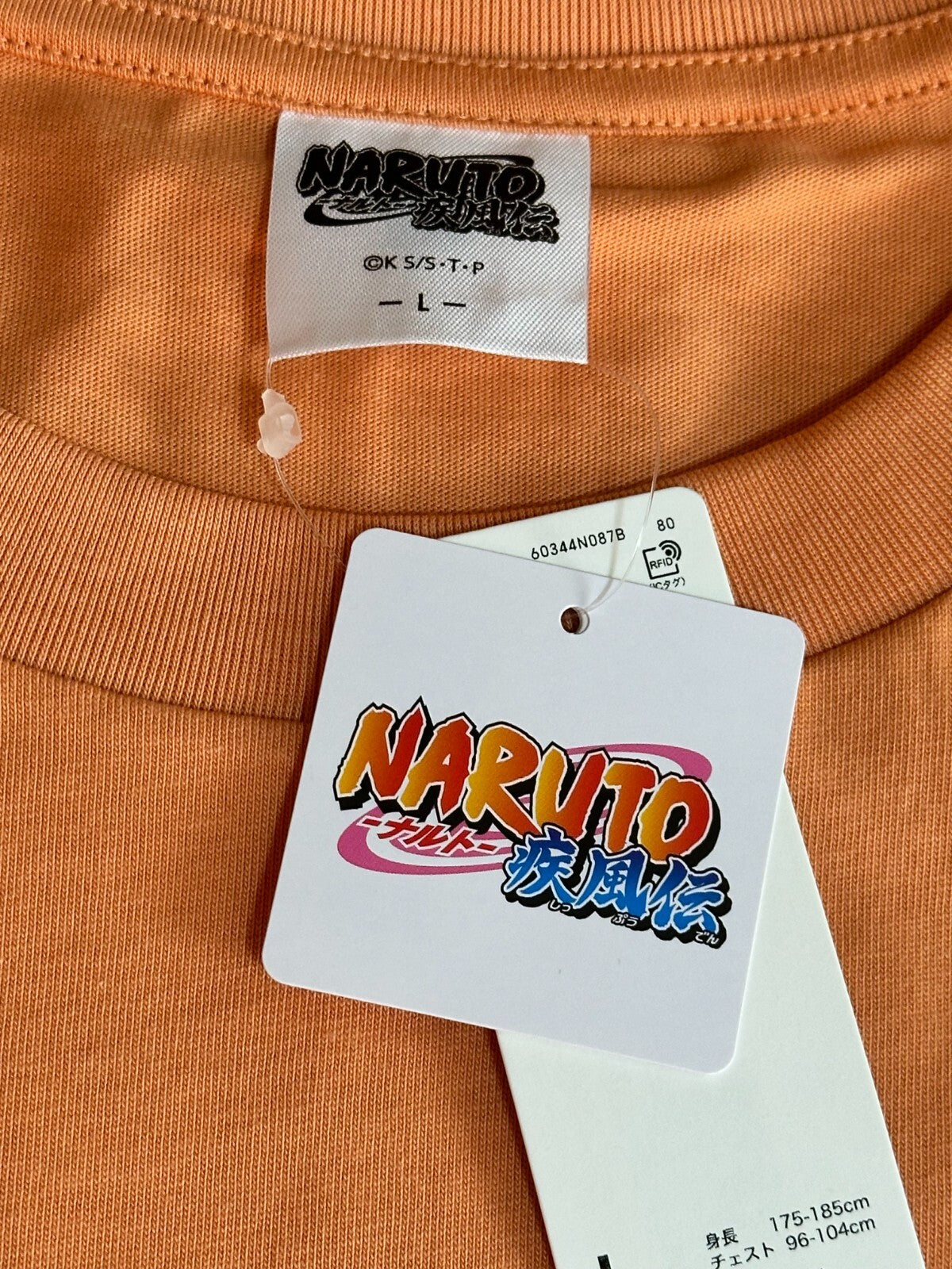 675477