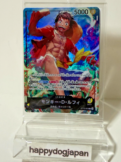 One Piece TCG Leader 5000 Trio: Portgas D. Ace, Monkey D. Luffy & Sabo JAPAN3