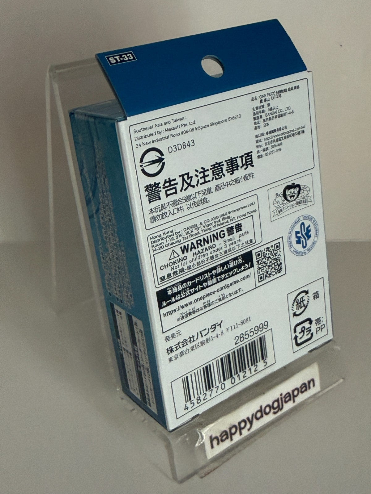 ONE PIECE Start Deck ST-31,ST-32,ST-33,ST-34,ST-35,ST-36 Set of 6 From JAPAN4