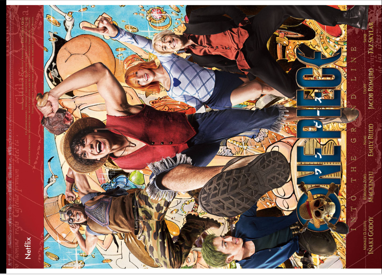 Weekly SHONEN JUMP 2026 No.15 Cover ONE PIECE Bonus Poster & Clear Bookmark JP13