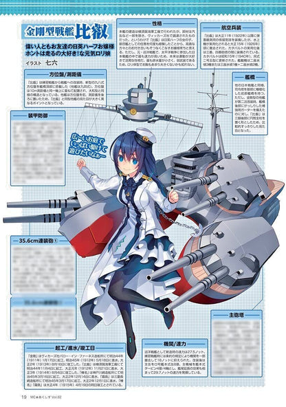 675513
