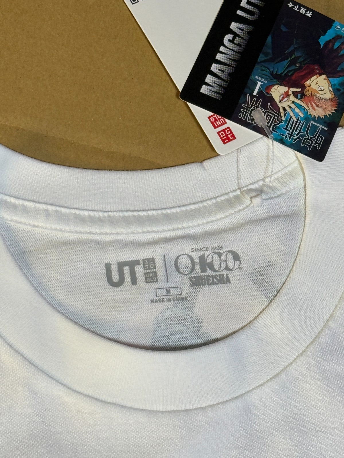UNIQLO Jujutsu Kaisen Manga UT T-Shirts Shueisha 100th WHITE Size M JAPAN5