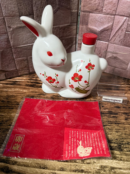Vintage Japanese Rabbit Ceramic Sake Bottle Decanter 1990s–2000s Empty Japan0