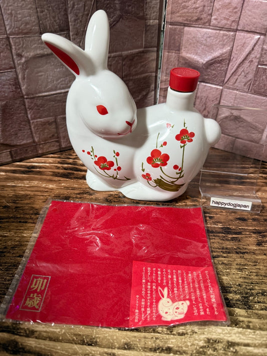 Vintage Japanese Rabbit Ceramic Sake Bottle Decanter 1990s–2000s Empty Japan0
