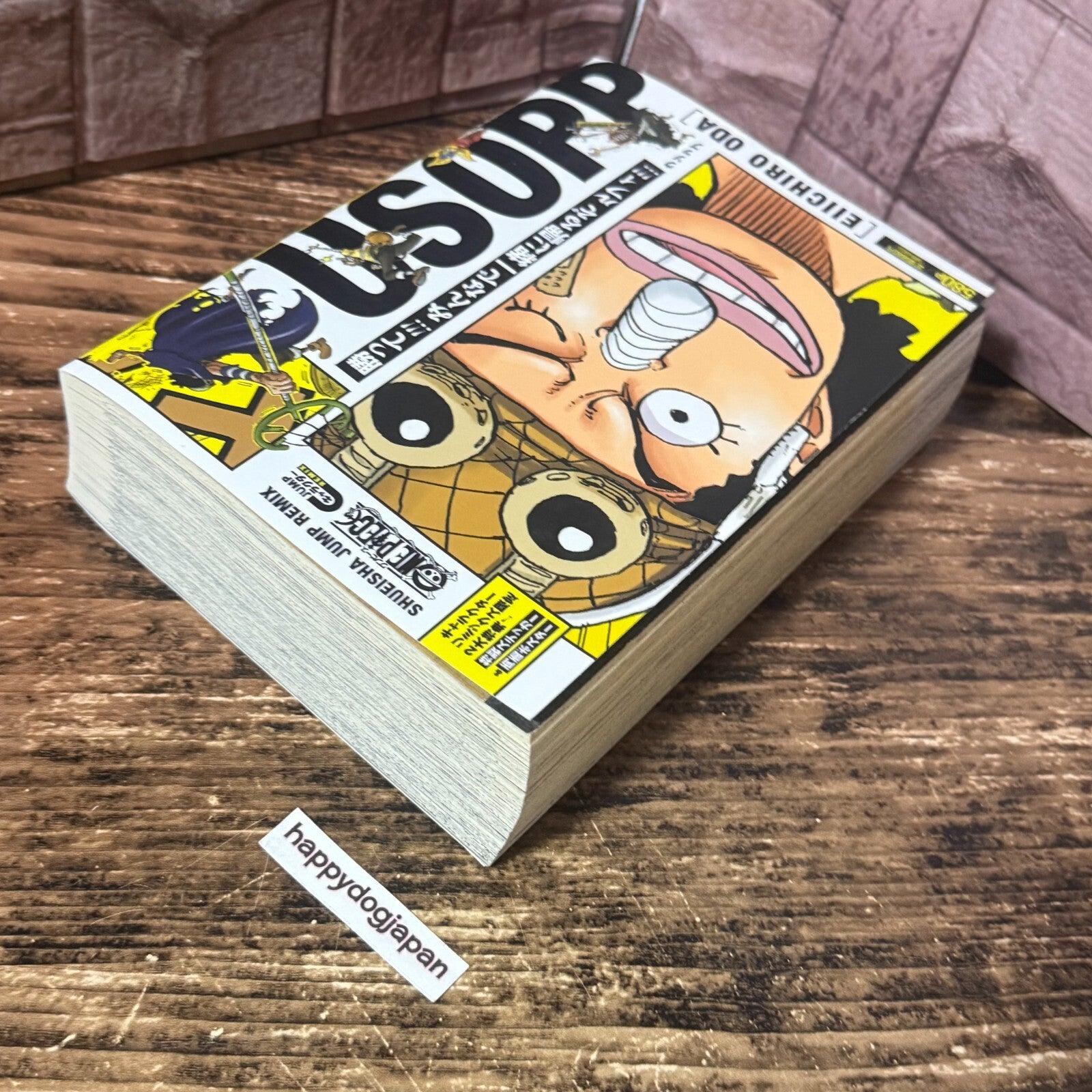 674774