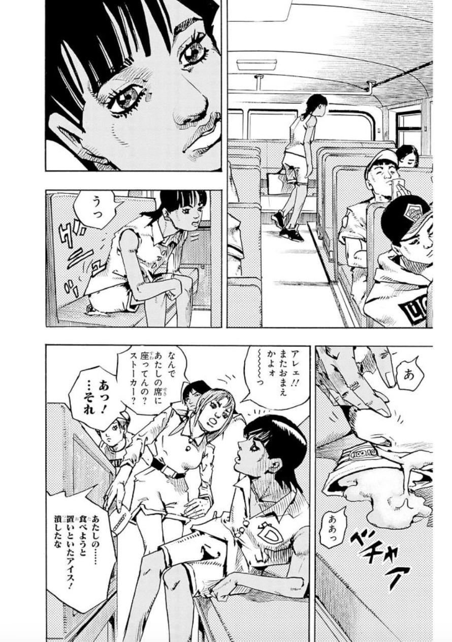 674515