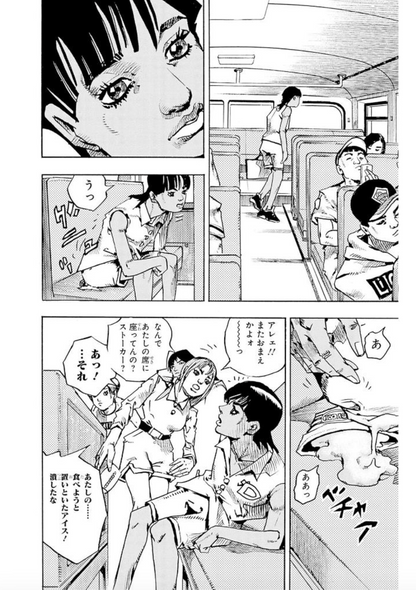 674515