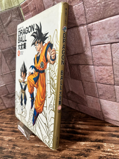 675226