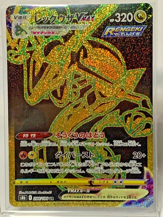 674636