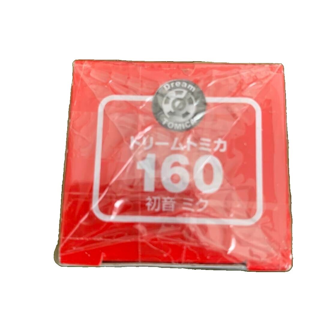 675509