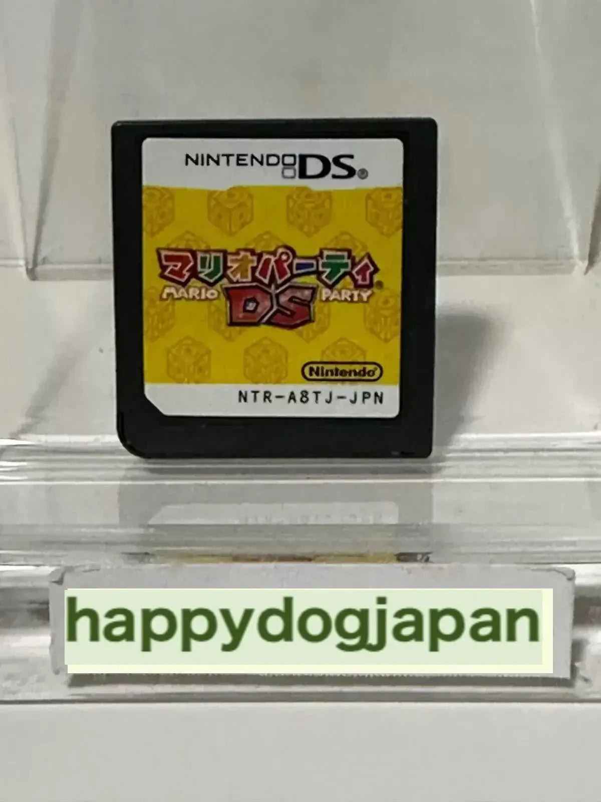 675459