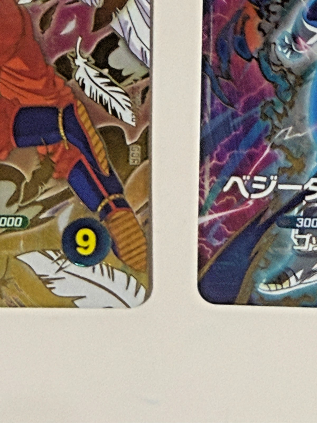 BANDAi DRAGON BALL Super Divers 3 Cards GDR SDVP-020 021 022 Goku Bardock Vegeta8