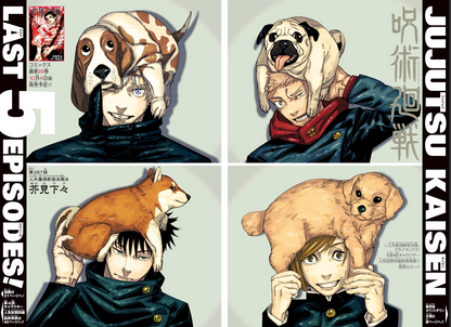 Weekly SHONEN JUMP 2024 No.15 & 28 & 39 Cover Jujutsu Kaisen Bonus Stickers JPN19