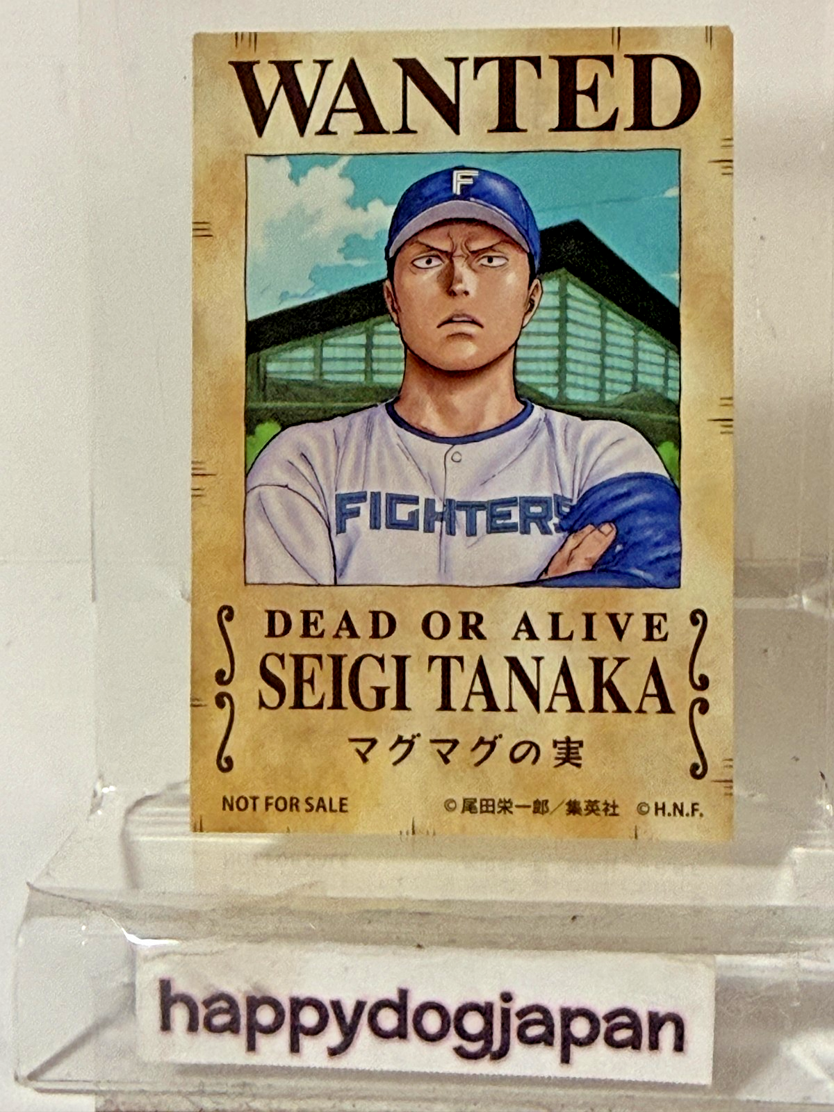 ONE PIECE BASE DAYS Fighters Promo Sticker Chopper Mannami Reyes Tanaka Japan4