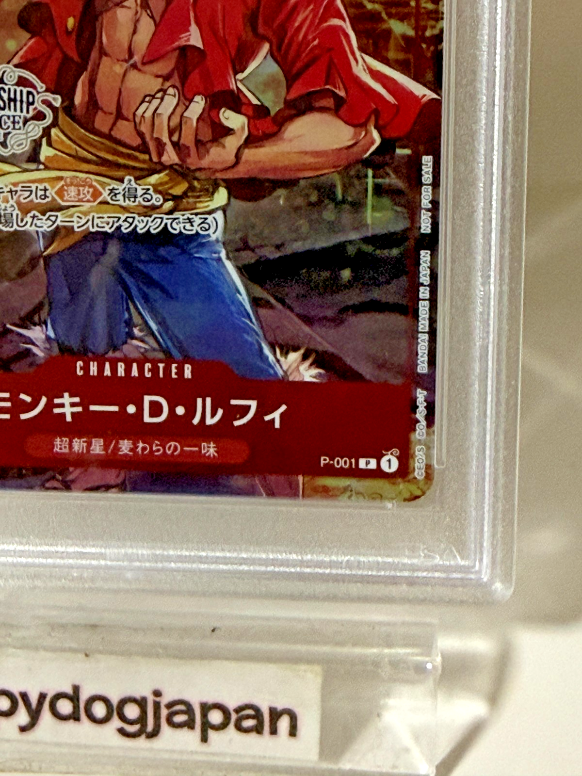 2022 One Piece PSA 10 Monkey D Luffy Championship Set Purchase Bonus JAPAN4