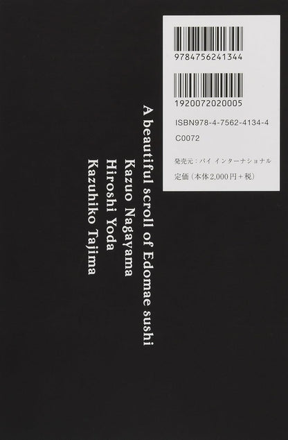 675596