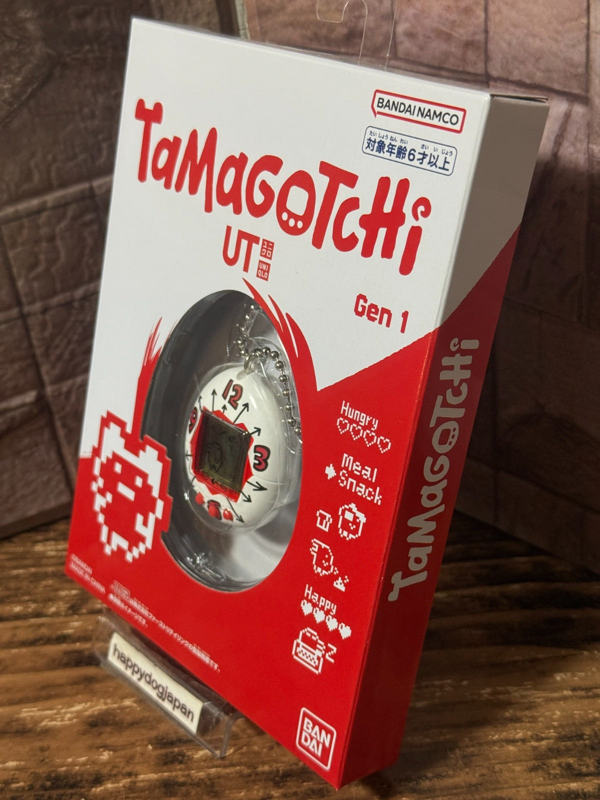 Bandai Tamagotchi Gen1 UNIQLO UT Limited Edition White Red NEW From JAPAN2
