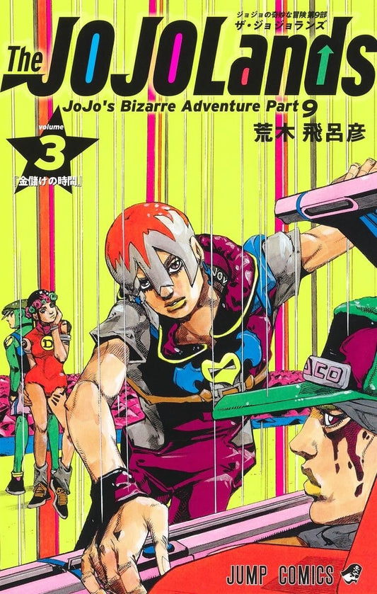 674514