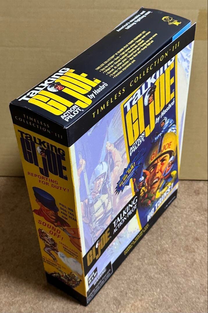 674823