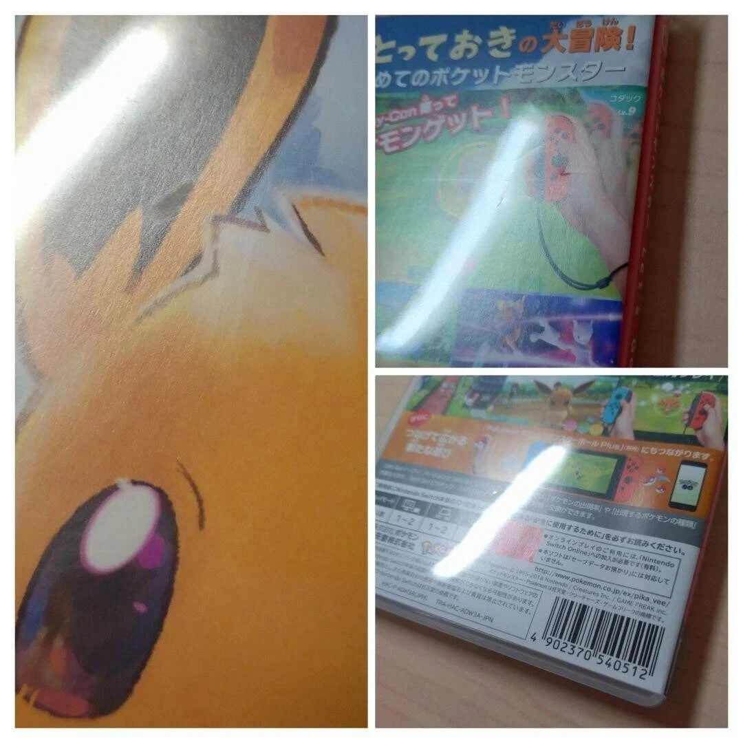674455