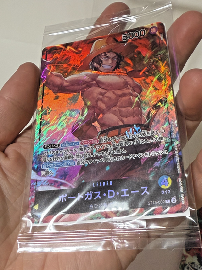 One Piece TCG Leader 5000 Trio: Portgas D. Ace, Monkey D. Luffy & Sabo JAPAN6
