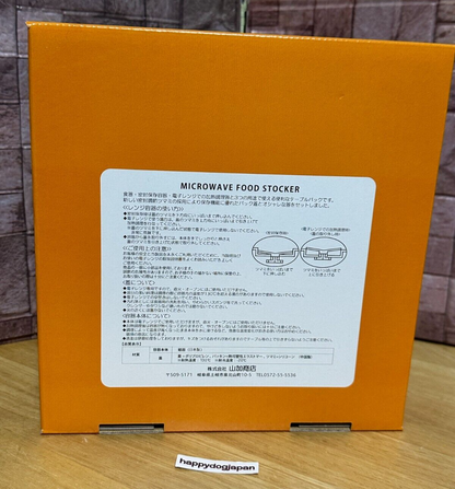 674623