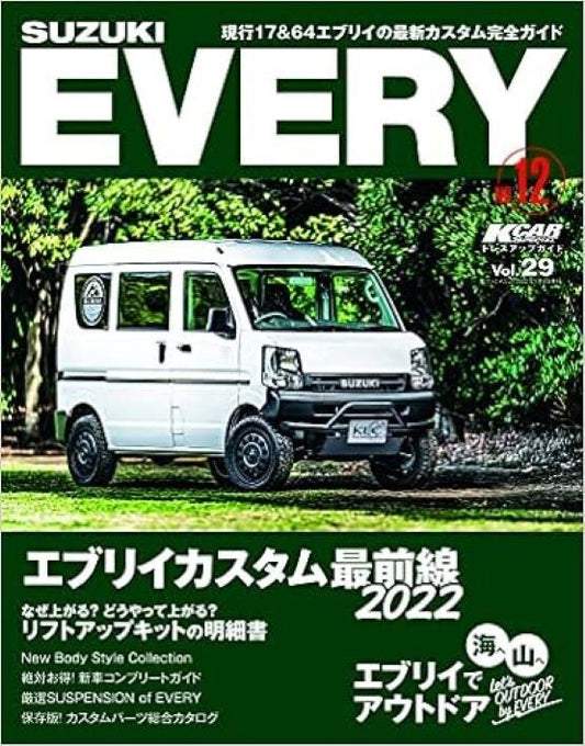 epi4779645018