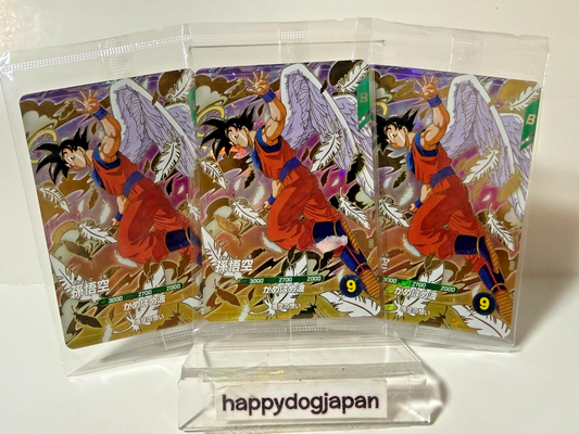 BANDAi DRAGON BALL Super Divers Cards GDR SDVP-020 Son Goku Angel promo Set of 30