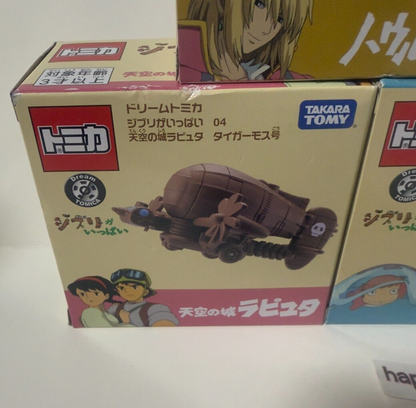 674659