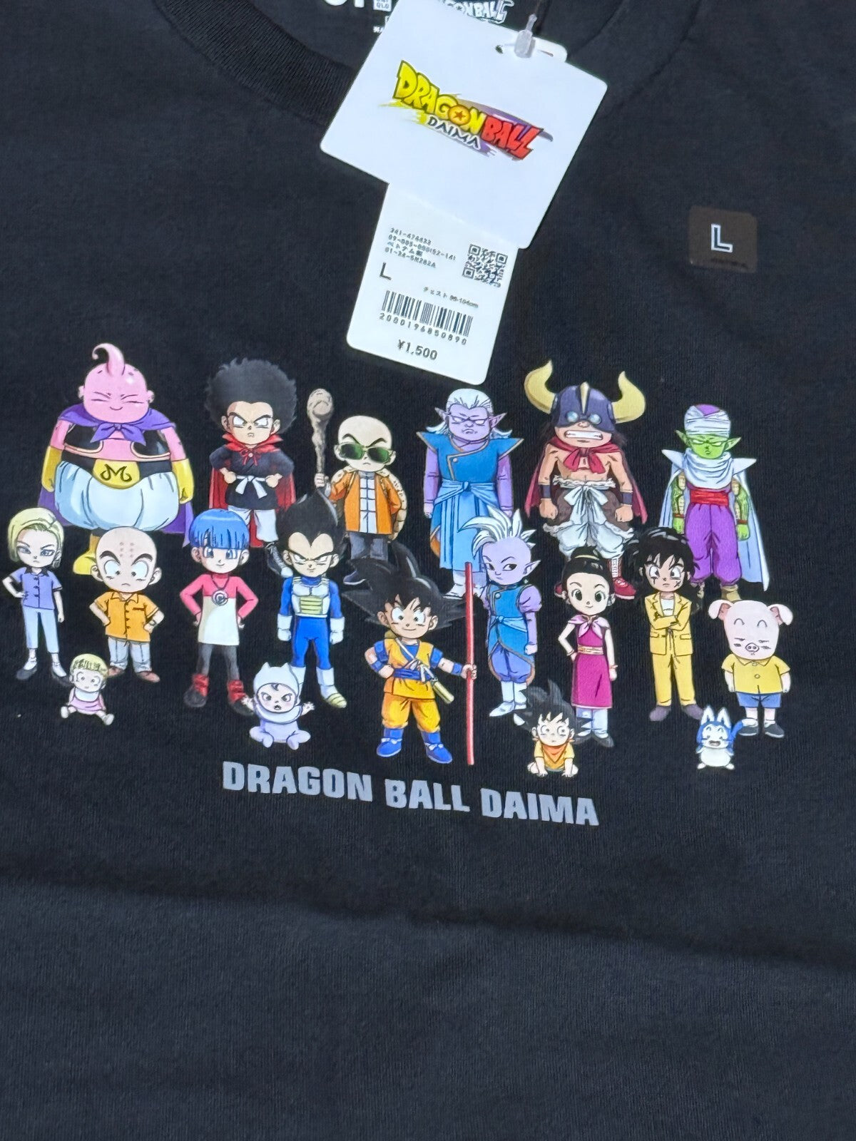 674930