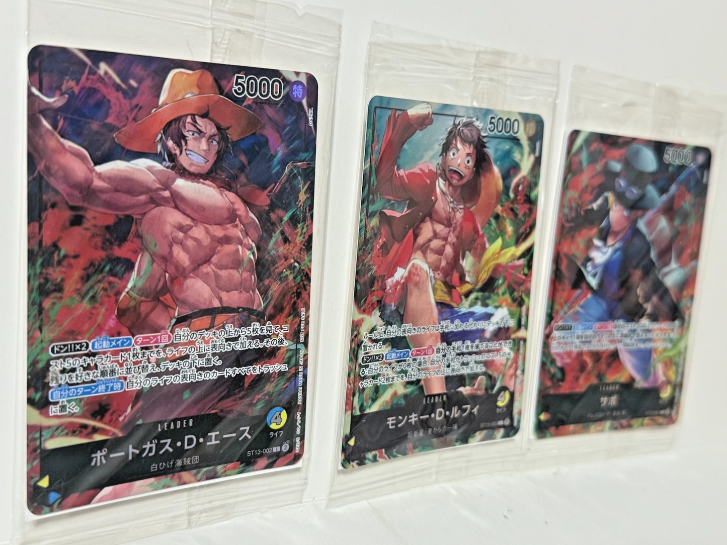 One Piece TCG Leader 5000 Trio: Portgas D. Ace, Monkey D. Luffy & Sabo JAPAN2