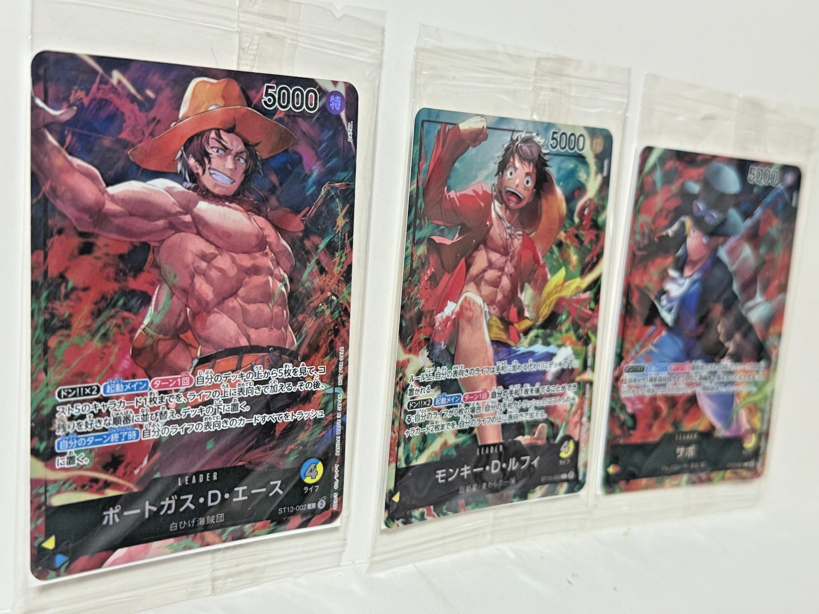 One Piece TCG Leader 5000 Trio: Portgas D. Ace, Monkey D. Luffy & Sabo JAPAN2