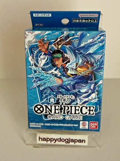 ONE PIECE Start Deck ST-31,ST-32,ST-33,ST-34,ST-35,ST-36 Set of 6 From JAPAN5