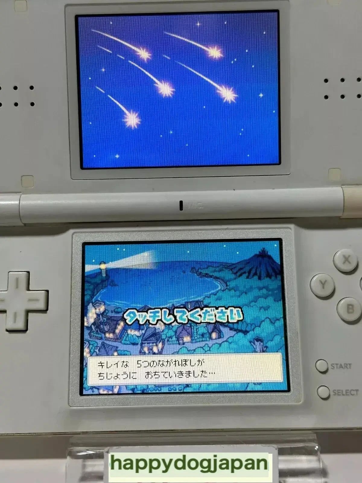 675459