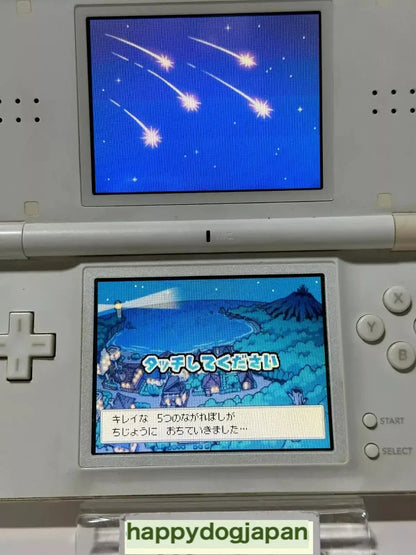 675459