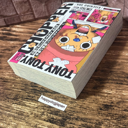 674801