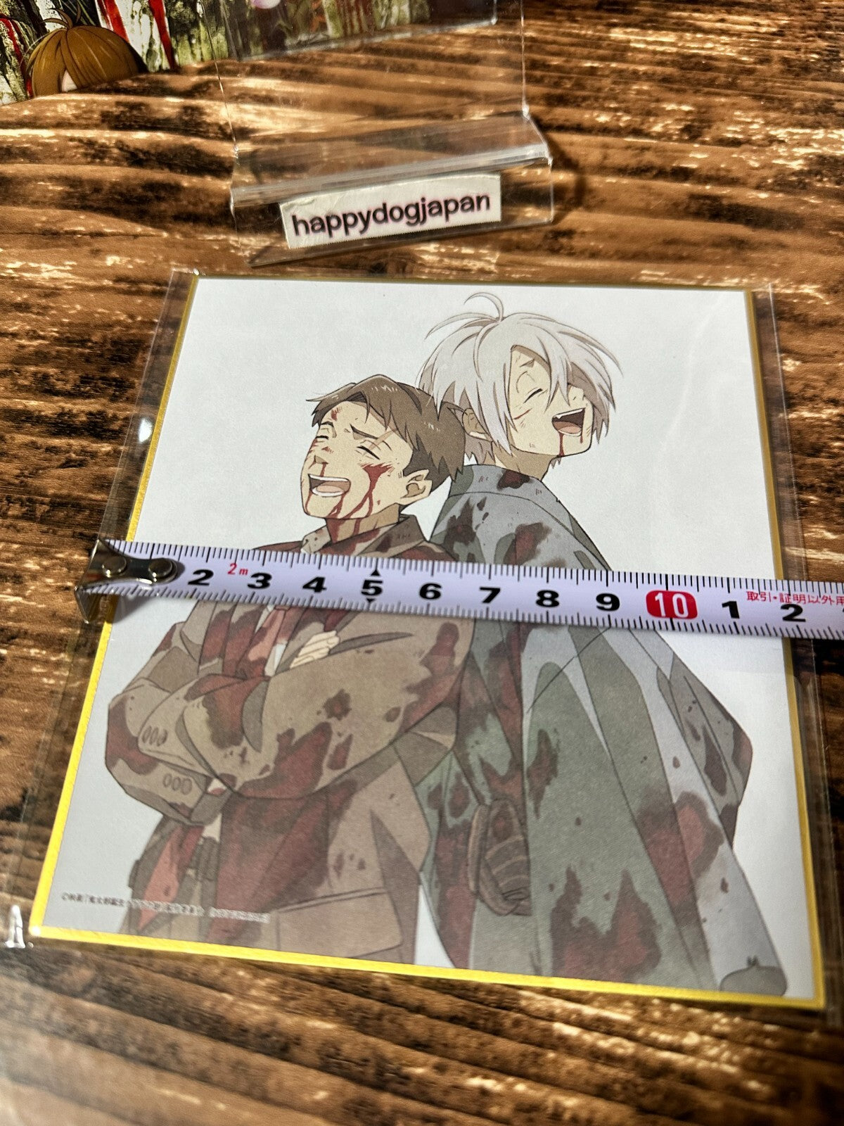 674771