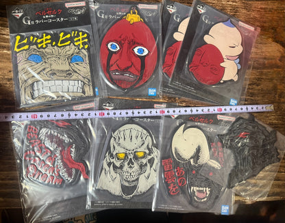 Berserk: Vow of Counterattack Ichiban Kuji Rubber Coaster Complete set JAPAN8