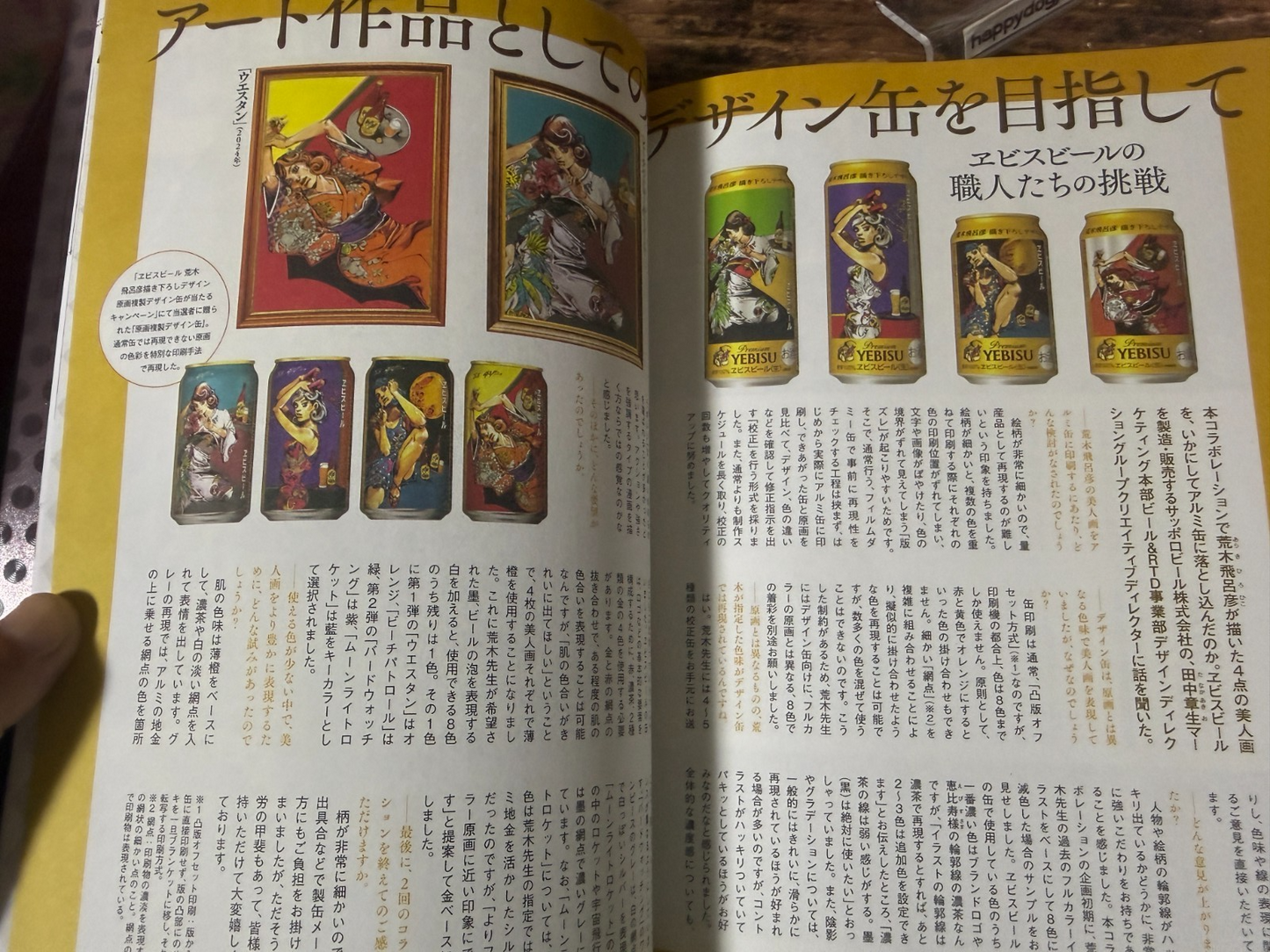 JOJO magazine 2026 SPRING JoJo's Bizarre Adventure magazine Special Sticker NEW9