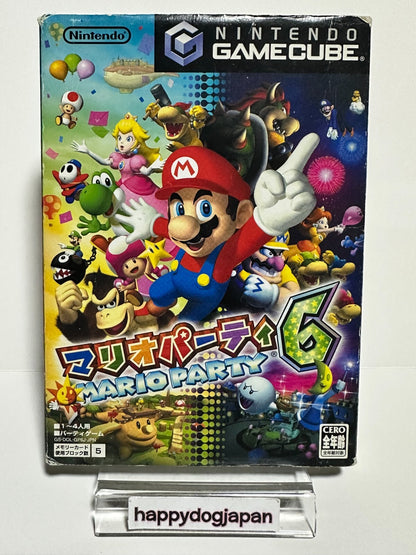 675545