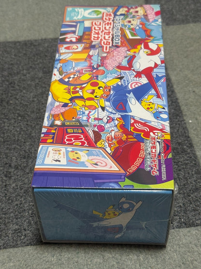 Pokémon Center Fukuoka Special Box Promo Kit 2025 Pikachu JAPAN Limited4