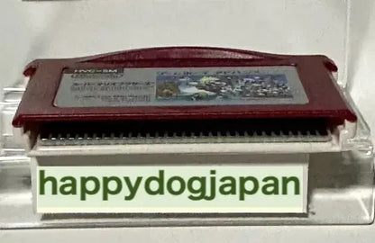 674517