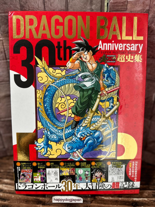 675225