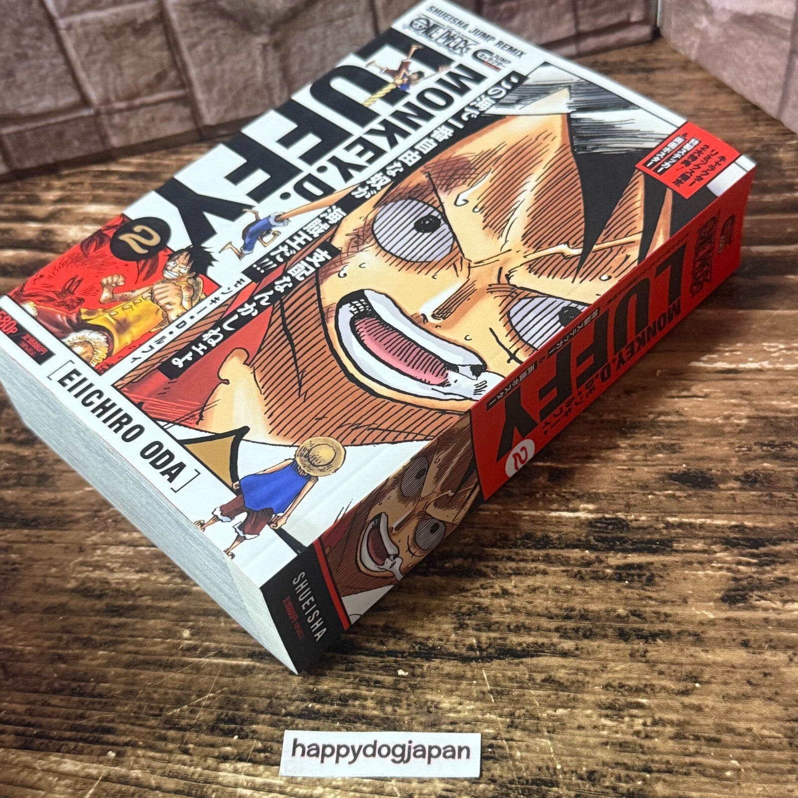 674776