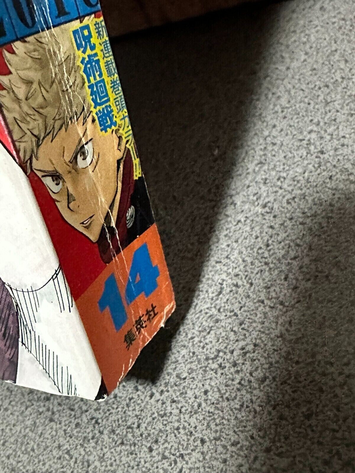 674436