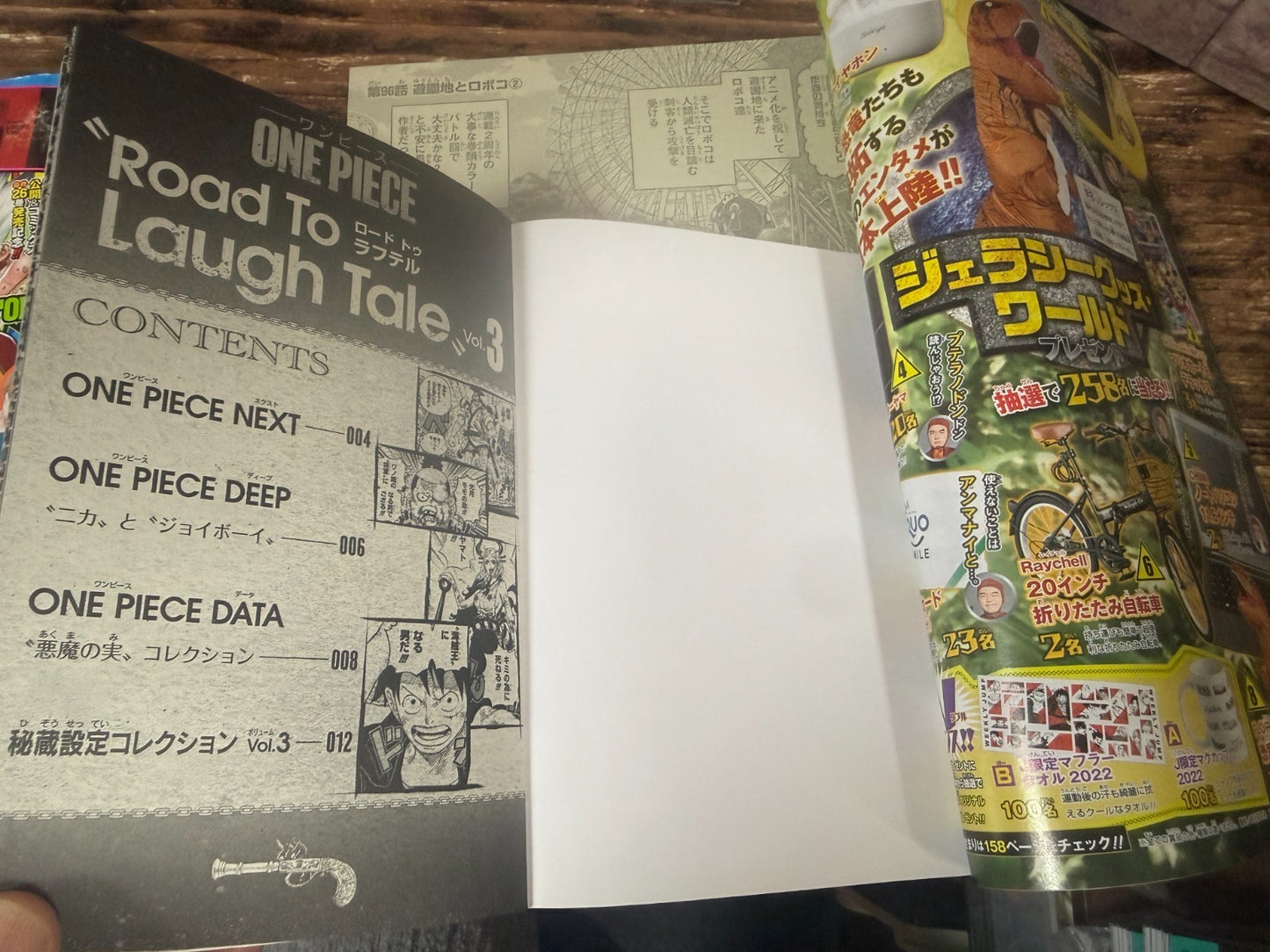 Weekly Shonen Jump 2022 No 30/31/32/33 set ONE PIECE Booklet Road to Laugh Tale8