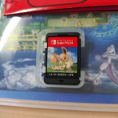 674455
