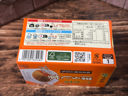 675600